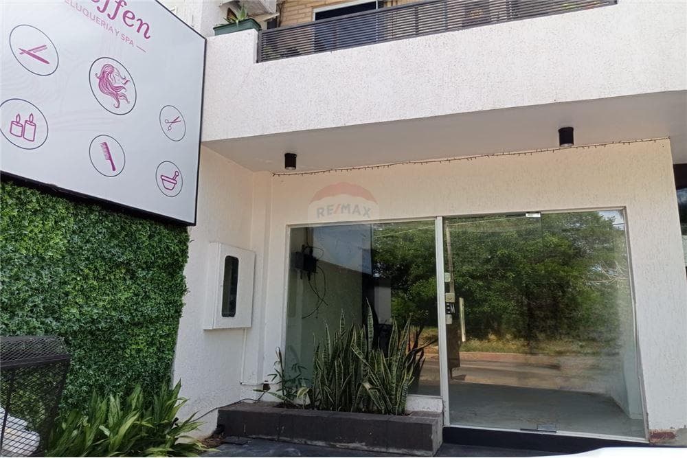 ocal Comercial - Venta - ParaguayLambaré, foto 2