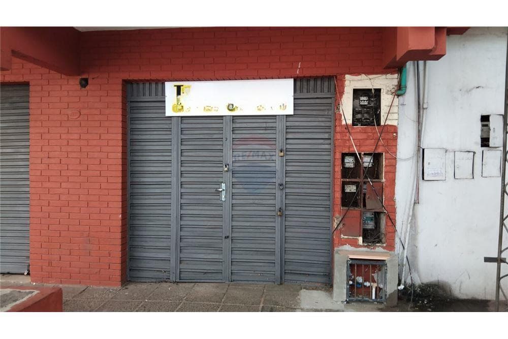 Oficina - alquiler - paraguay central San Lorenzo — foto 4