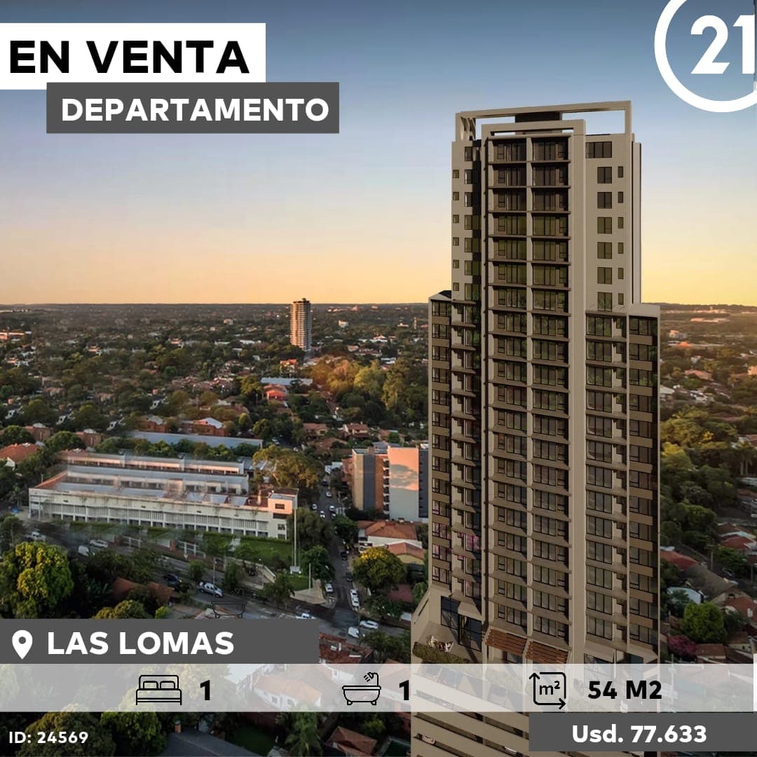 Departamento En Pozo - Edificio Albor Molas Lopez