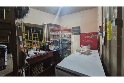 Local comercial en villa aurelia, foto 2