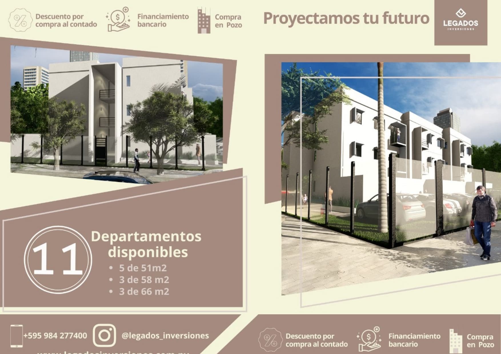 Edificio La Roca — foto 1