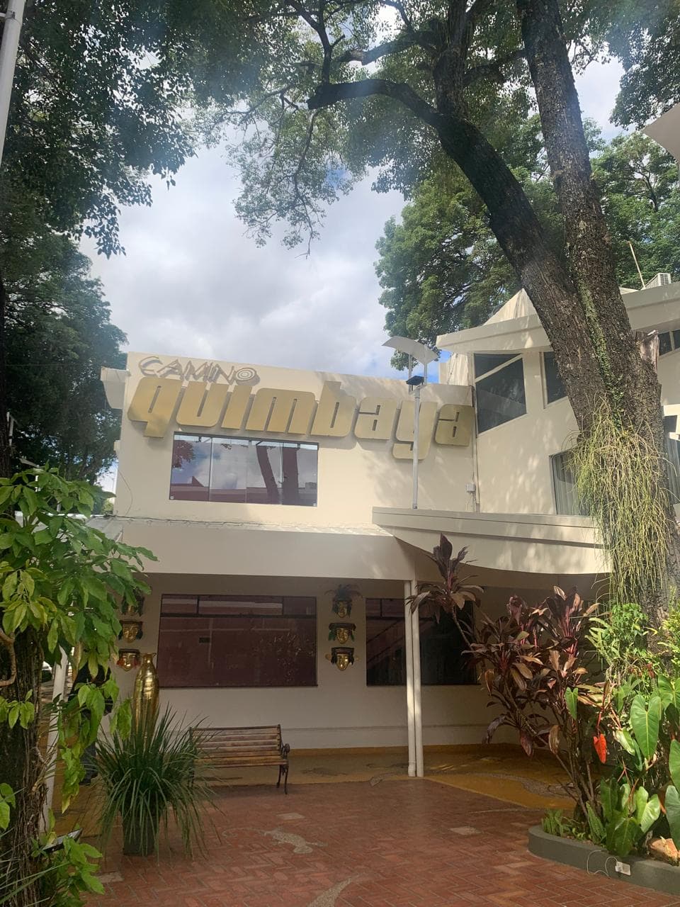 Salon comercial paseo quimbaya Villa Morra, foto 1