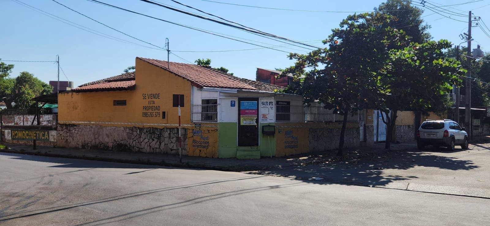 Terreno zona col aleman concordia - barrio vella vista, foto 2