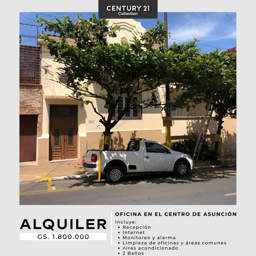 Oficina En El Centro De Asuncion, foto 1