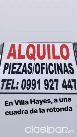 Alquilo — foto 4