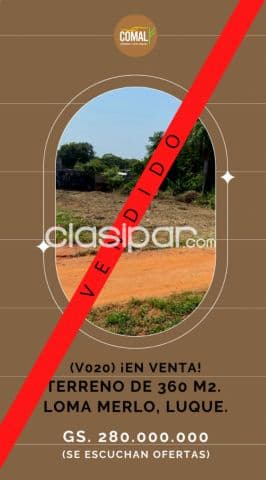¡en venta! Terreno de 360 m2. En loma merlo, Luque, foto 1