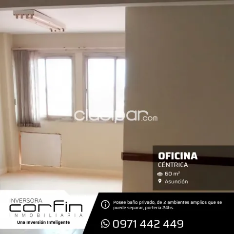Oficina céntrica 60m2. De área, baño privado 2 ambientes, portería 24hs — foto 2