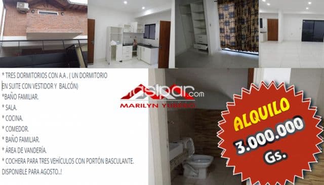Duplex en Mariano Roque Alonso zona shopping mariano cod: Cl 838, foto 1