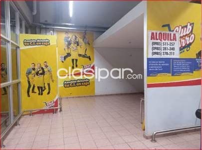salón comercial Cnel Bogado - Supermercado Stock — foto principal