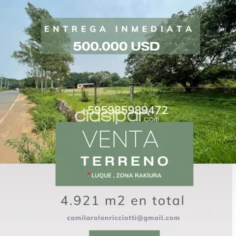 terreno en Luque zona Rakiura, foto 2