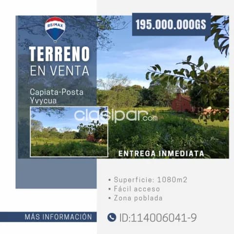 hermoso terreno de 1080 m2 en Capiata Posta Yvycua — foto 2