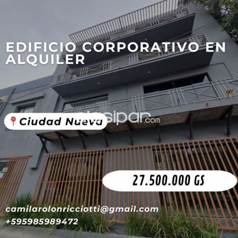edificio corporativo en ciudad nueva Asunción — foto 1