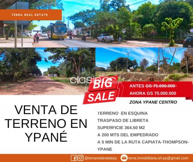 Terreno 🌳en ypané centro📢, foto 1