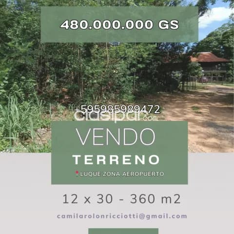 terreno de 12 X 30 m2 en Luque zona aeropuerto — foto 4