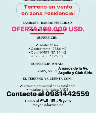 Lambare-barrio felicidad vendo amplio terreno de 608 mts2. Zona club sirio y av. Argaña — foto 3