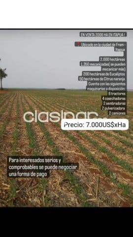 Terreno en fram - itapua — foto 1