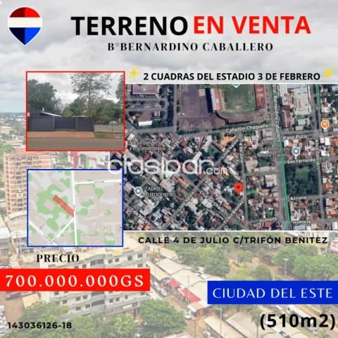 Terrno 510m2- venta- Ciudad del Este, cerca del estadio 3 de febrero antonio aranda, foto 2