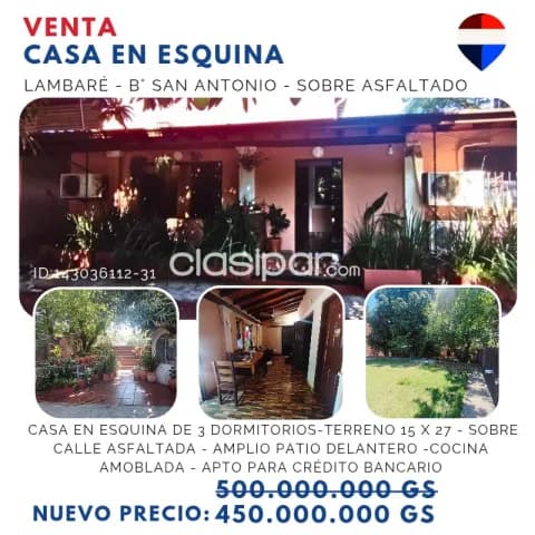 Venta- terreno 405 m2 - casa en lambare, san antonio — foto 2