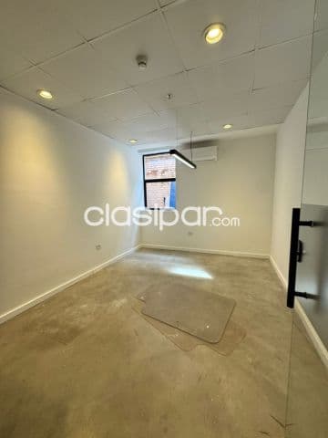 Oficina Privada en el Barrio Herrera - LAP7717938, foto 1