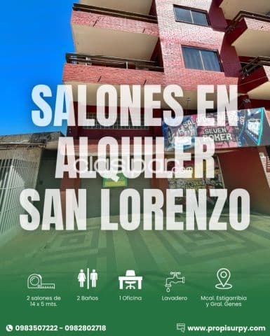 Salones en Alquiler - San Lorenzo — foto 1
