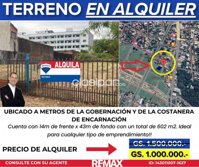 Terreno ubicado sobre la calle Carmen de Lara Castro, a metros de la Gobernación, foto 1