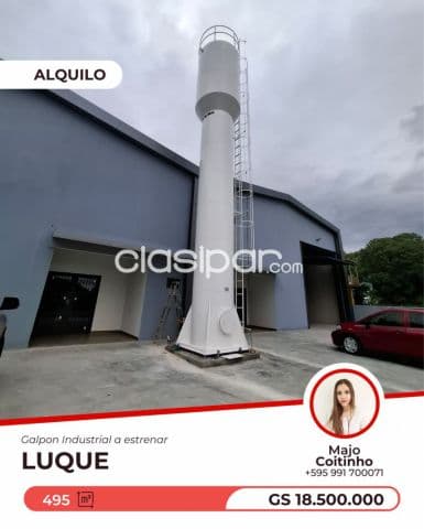 Galpon / deposito en Luque zona aeropuerto — foto principal