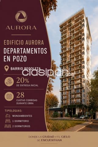 Torre aurora (Recoleta) en pozo, foto 1