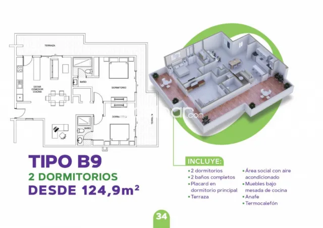 Departamentos a estrenar de 2 dormitorios en Luque - ykua karanday — foto 3