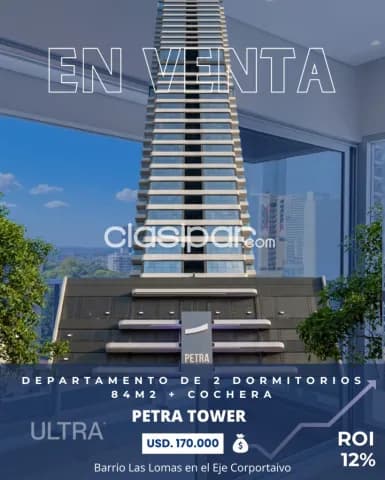 Petra tower- depto de 2 dormitorios — foto 2