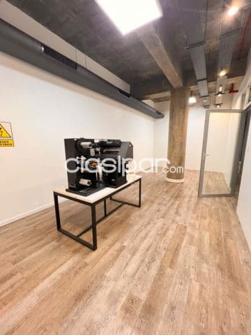 Oficina corporativa zona brasilia y españa — foto 1