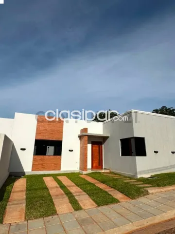 Casas en Barrio Cerrado en Luque, foto 2