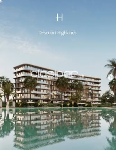 Lotes en Highlands - San Bernardino, foto 2