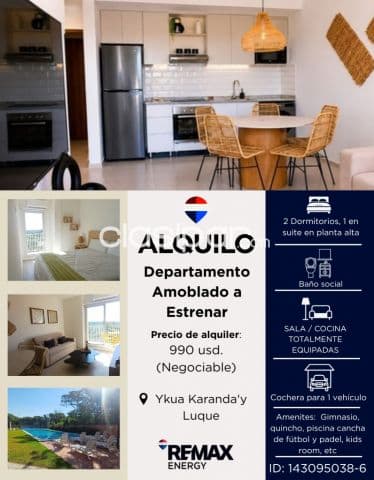 Departamento en Luque, foto 1