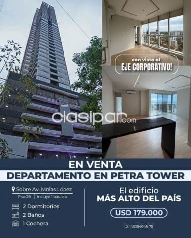 Departamento con dos dormitorios en petra tower