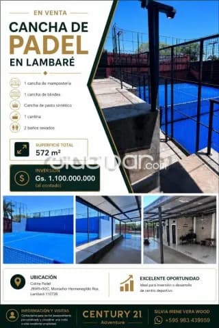 complejo de canchas de padel en Lambare, foto 5