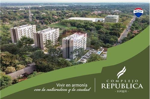 COMPLEJO REPUBLICA, los detalles si cuentan