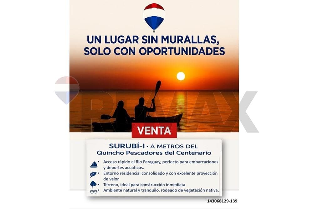 Terreno en Surubí-i