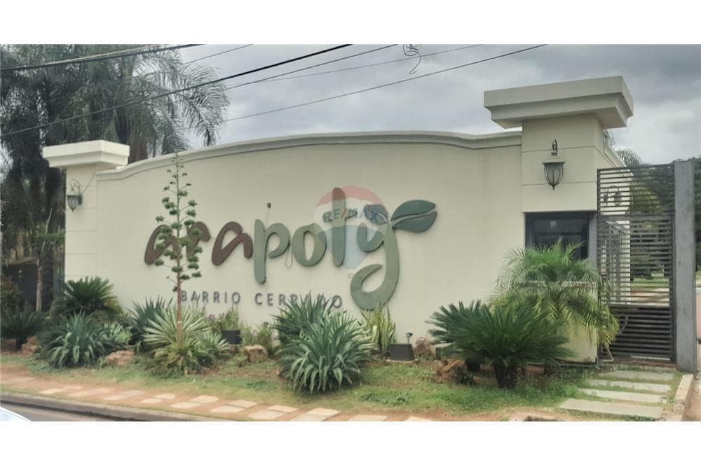Terreno en venta en barrio cerrado arapoty