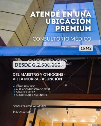 🩺 CONSULTORIO MÉDICO EN ALQUILER Edificio Galenos | Villa Morra – Asunción